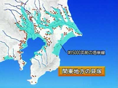 今の風景を古地図と重ね合わせる 代表理事 山田剛司のブログ